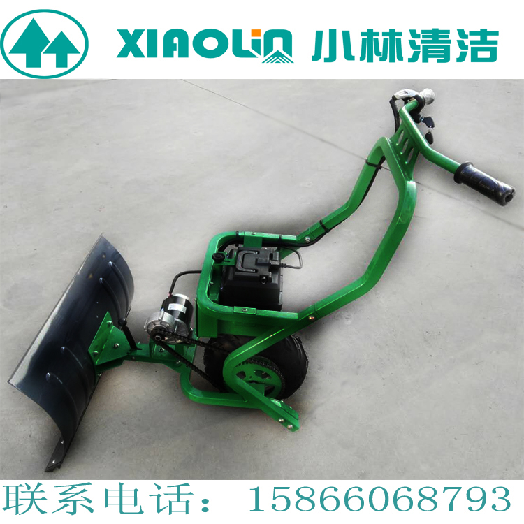 枣庄小型电动铲雪车 XL-740A 轮式
